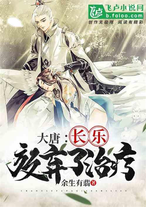 全民剧本大师内置菜单