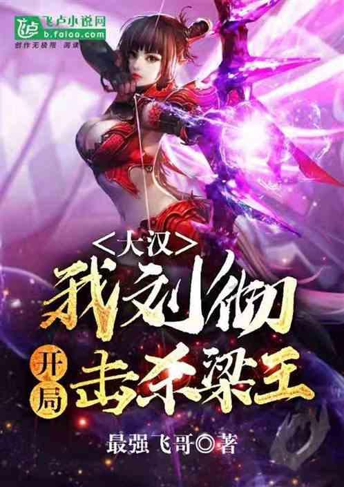 机智问答网页-解疑答惑,经纬度计算器专家在线为您解答问题